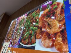 -名超海鲜烧烤大排档