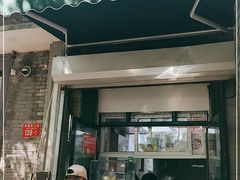 门面-天泽祥·鼓楼馒头(鼓楼店)