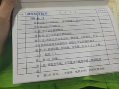 -上海市徐汇区口腔医院