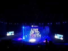 -成都金融城演艺中心