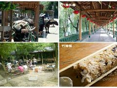 -杭州双溪漂流景区