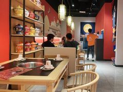 大堂-京炭铜锅涮肉·羊蝎子·羊肉炉(保利·时光里店)