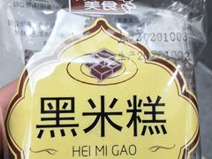 -复旦大学江湾校区食堂