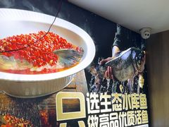 -湘中缘·湖南菜(娄底驻京办店)
