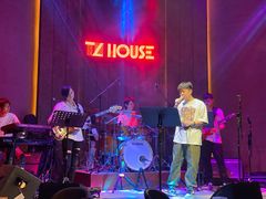 -TZ House音乐现场(来福士中心店)