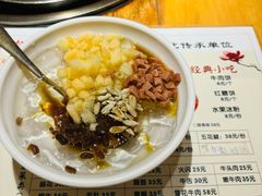 -大众跷脚牛肉馆·非遗传承单位(峨眉山店)