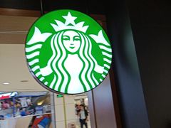 大堂-星巴克(广州中华广场B1层店)