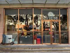 -1516串串香·自助火锅(新华大街店)