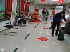 -中国邮政储蓄银行(工业园区营业所)