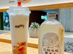 五指毛桃薏米水-炖物24章·顺时轻养茶(黄龙店)