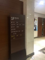 点击看大图 -深圳阳光医疗美容医院·旗舰店