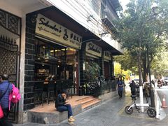 -萨尔瓦多Salvador's
