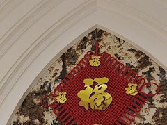 -圣龙馨水匯