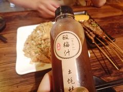 -土蚝·高压锅生蚝(百姓美食街店)