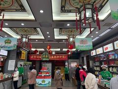 -张一元(总店)