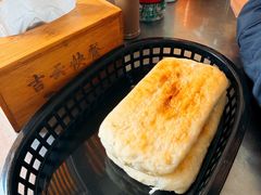 -吉云馄饨(桑梓路店)