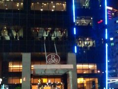 门面-上海龙之梦万丽酒店