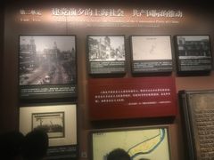 -中共一大纪念馆