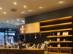 -星巴克臻选(郑州国贸360广场店)