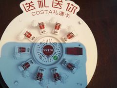 -COSTA COFFEE(天通苑华联店)