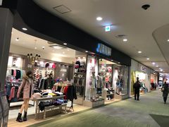 -永旺(大阪巨蛋城店)