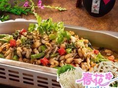 -九门寨石锅鱼烤鱼