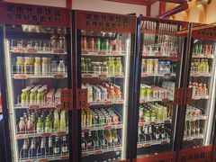 -牛New寿喜烧(金鹰世界店)