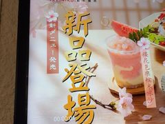 -黑牛の店·黑金店(沈阳万象城店)