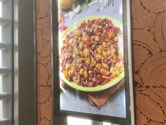 -椒馋小馆(绿源路店)