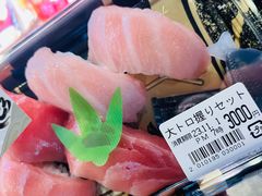-黑潮市场