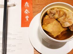 -鼎泰丰(德基广场店)