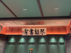 -福照楼汽锅鸡·云南菜(火车站锦江店)