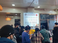-肖家河家常面(肖家河北街店)