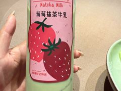 -香港财记(汇励99城市公园店)