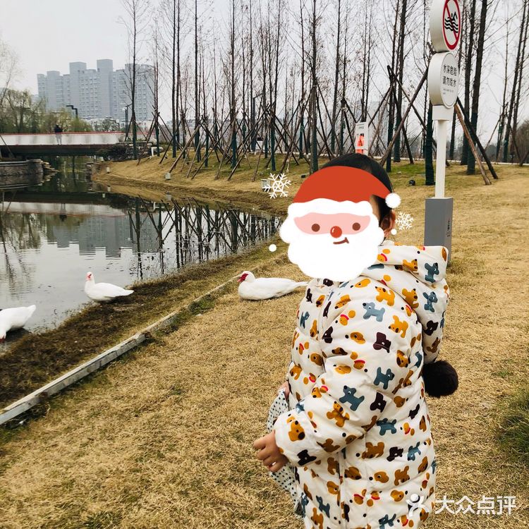 长安公园的滑梯是特色