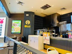 -牛男手造(正荣大湖之都店)