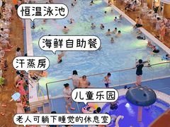 -海韵之星邮轮水会(明发商业广场店)