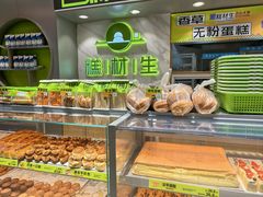 -糕材生(龙湖北京大兴天街店)