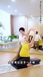 点击看大图 -亦心瑜伽普拉提女性塑形馆GZS
