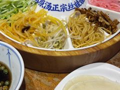 -怪噜范·老贵阳街头名小吃(鸿通城店)