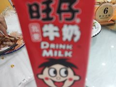 -碧海银沙海鲜餐厅(恒大海上威尼斯店)