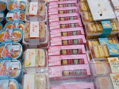 -格瑞思动物奶油生日蛋糕(园区永旺店)