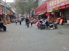 -西工饭庄快餐厅(西工小街店)