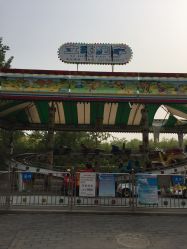 -大望京儿童游乐场