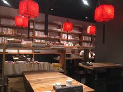 大堂-和府捞面(东直门银座店)