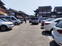 -常熟方塔园