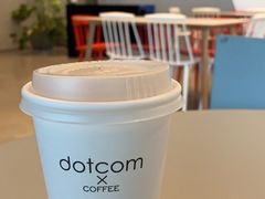 hug-dotcom coffee古点咖啡(致真大厦店)