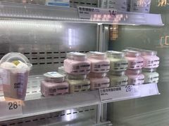 -白色日记·手作酸奶(万象城店)