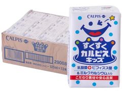 -大国药妆(銀座一丁目駅前店)