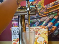 -大中华希尔顿酒店-念自助餐·嗨啤·小龙虾